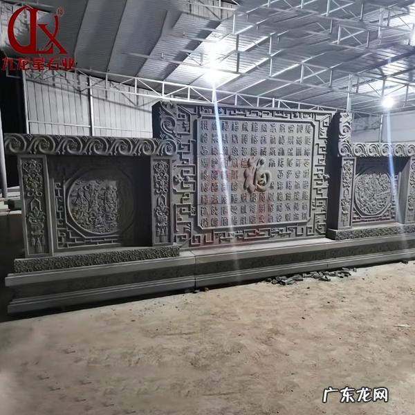 农村迎门墙造型 农村迎门墙位置风水