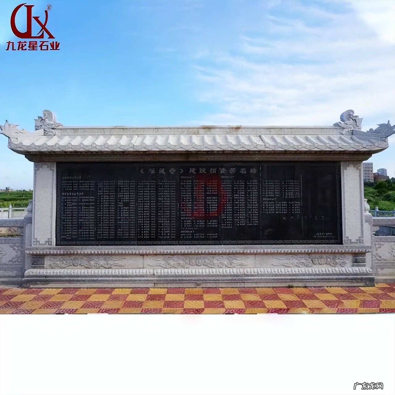 农村迎门墙造型 农村迎门墙位置风水