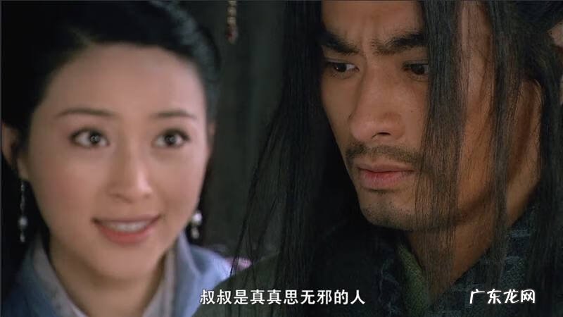 七煞拳电影 擎拳煞风水怎么化解