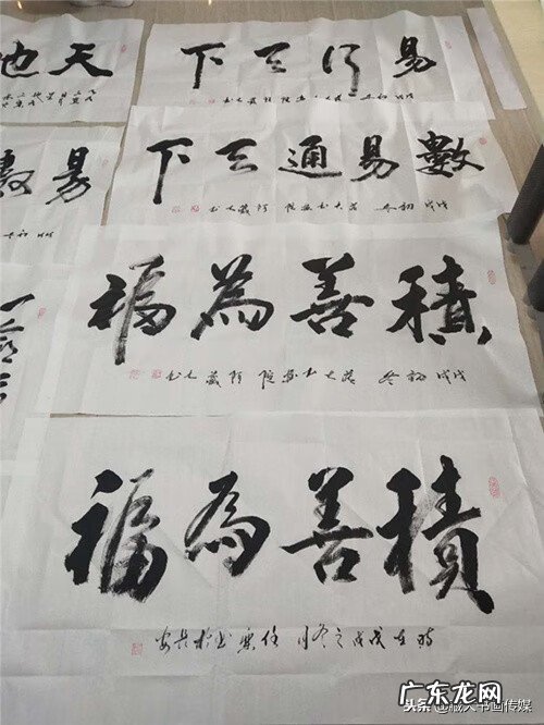 竣工仪式流程 公司开业风水仪式