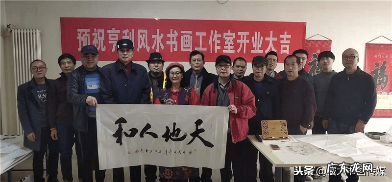 竣工仪式流程 公司开业风水仪式