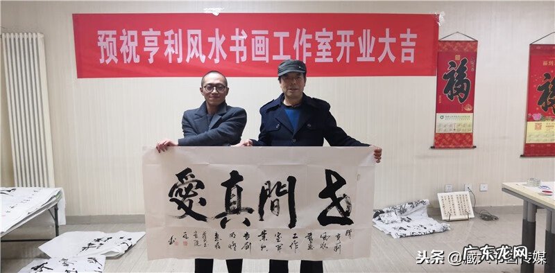 竣工仪式流程 公司开业风水仪式