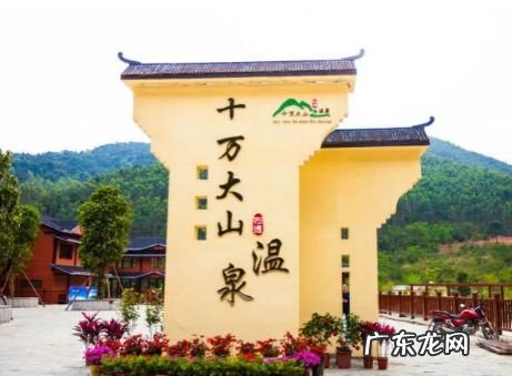 梧州风水宝地留题地 广西梧州十大风水宝地