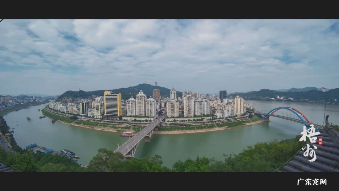 梧州风水宝地留题地 广西梧州十大风水宝地