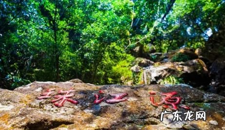 梧州风水宝地留题地 广西梧州十大风水宝地