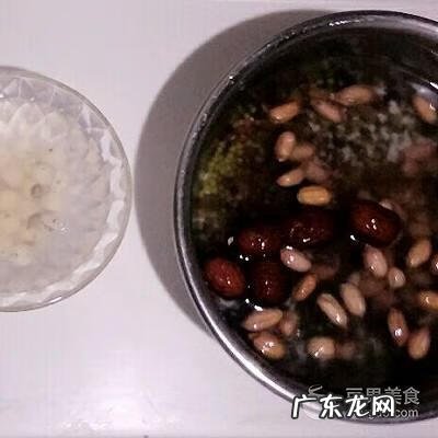 腊八粥怎么煮好吃 如何做腊八粥吃