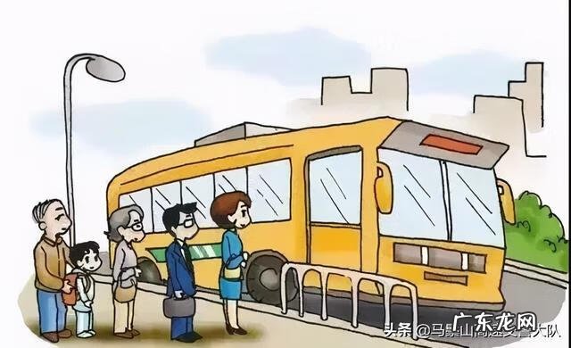 交通安全教育 交通安全知识教育