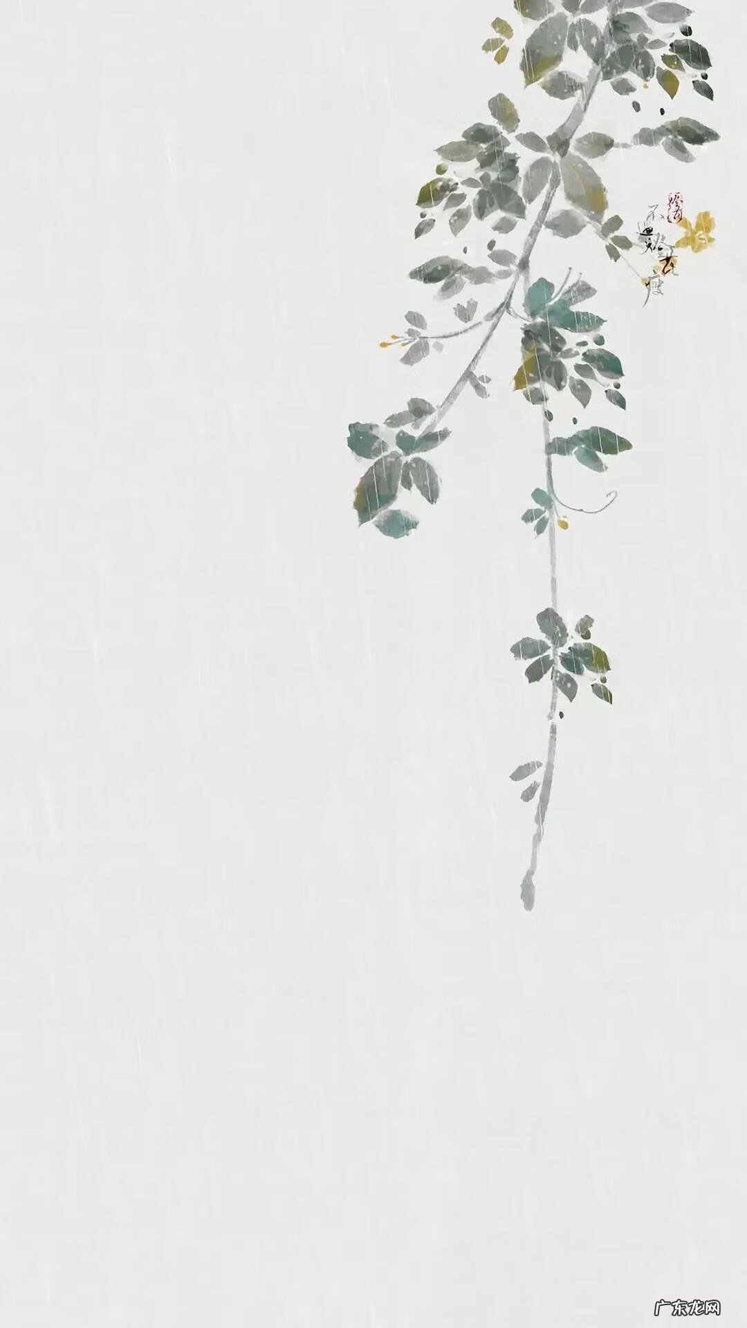 古风水印模板 古风水印图片