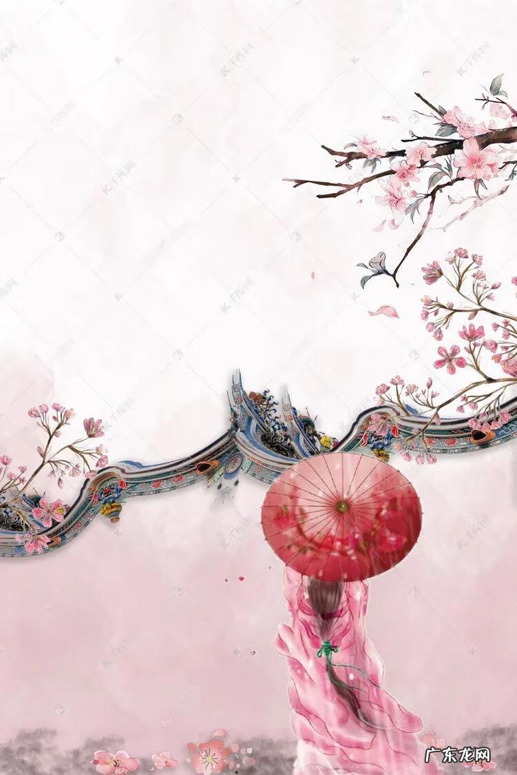 古风水印模板 古风水印图片