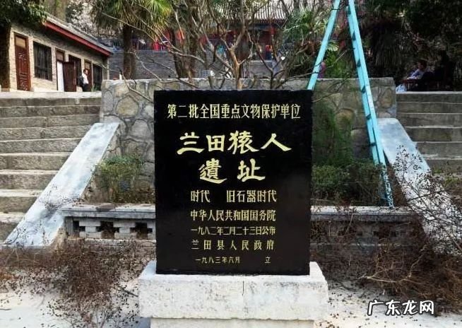 西安为什么是风水宝地 西安风水宝地在哪里