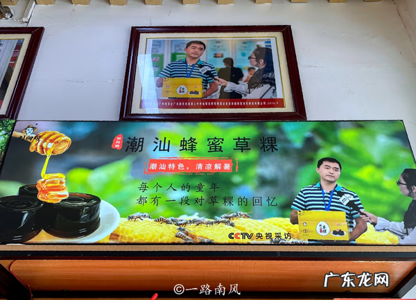 揭西县经济怎么样 揭西县客家人的风水地