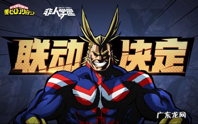 网易知识公路 网易学院游戏