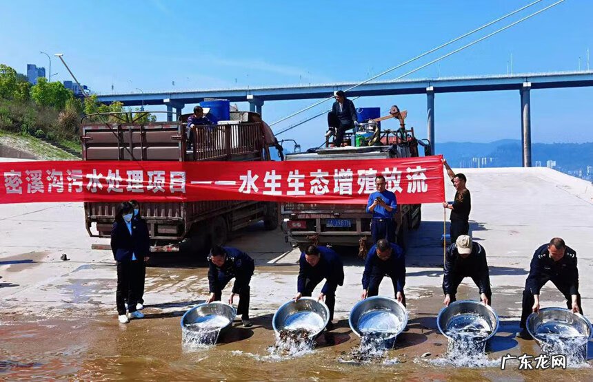 水库与建房风水 户县四季水库风水