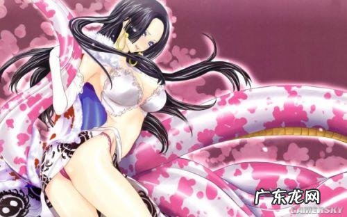 火影忍者漫画搜漫 火影忍者漫