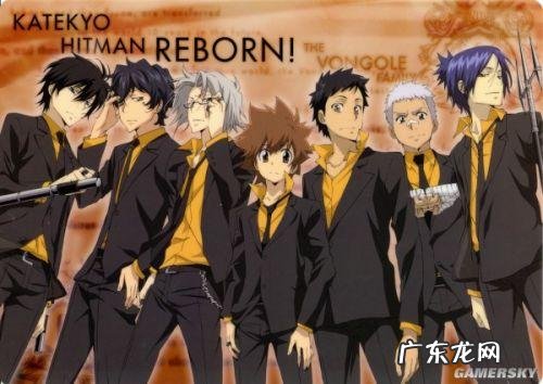 火影忍者漫画搜漫 火影忍者漫