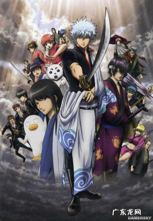 火影忍者漫画搜漫 火影忍者漫