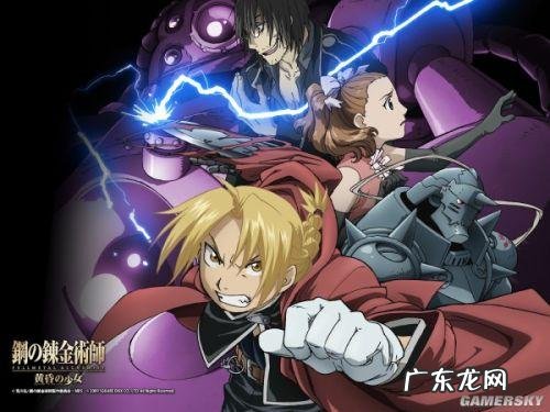 火影忍者漫画搜漫 火影忍者漫