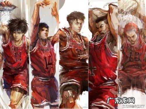 火影忍者漫画搜漫 火影忍者漫