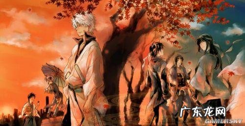 火影忍者漫画搜漫 火影忍者漫