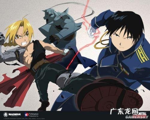 火影忍者漫画搜漫 火影忍者漫