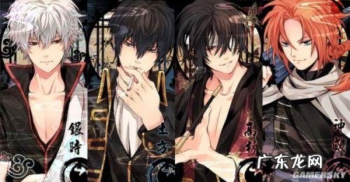 火影忍者漫画搜漫 火影忍者漫