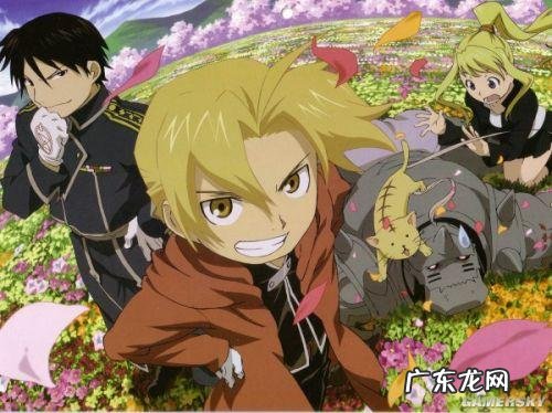 火影忍者漫画搜漫 火影忍者漫