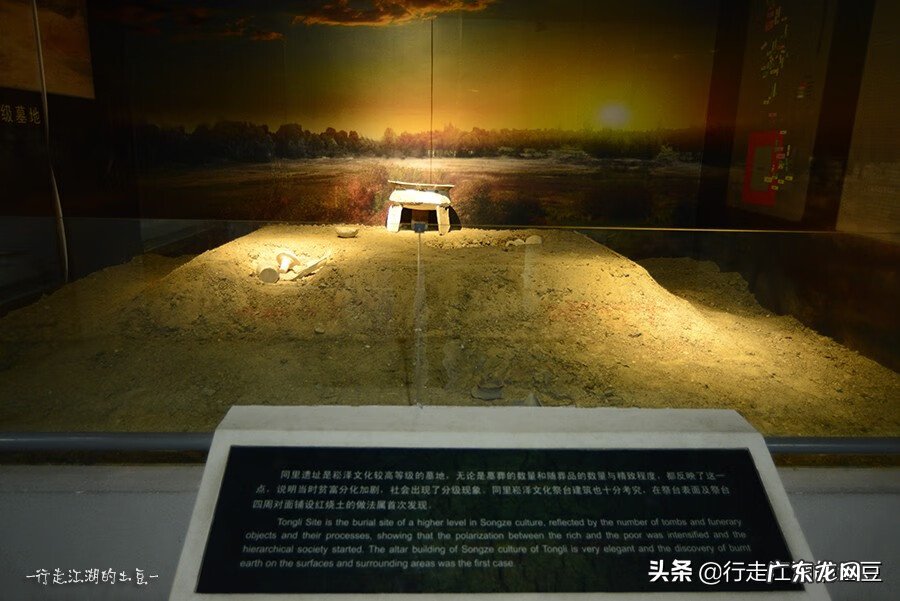 吴江水务集团招聘 吴江的风水