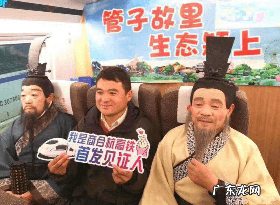 怎样找风水宝地 安徽颍上风水宝地