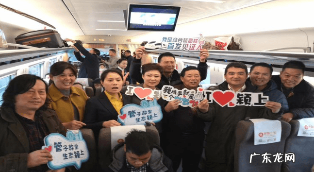 怎样找风水宝地 安徽颍上风水宝地