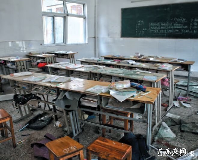 风水马山形状图片 沿江马车风水