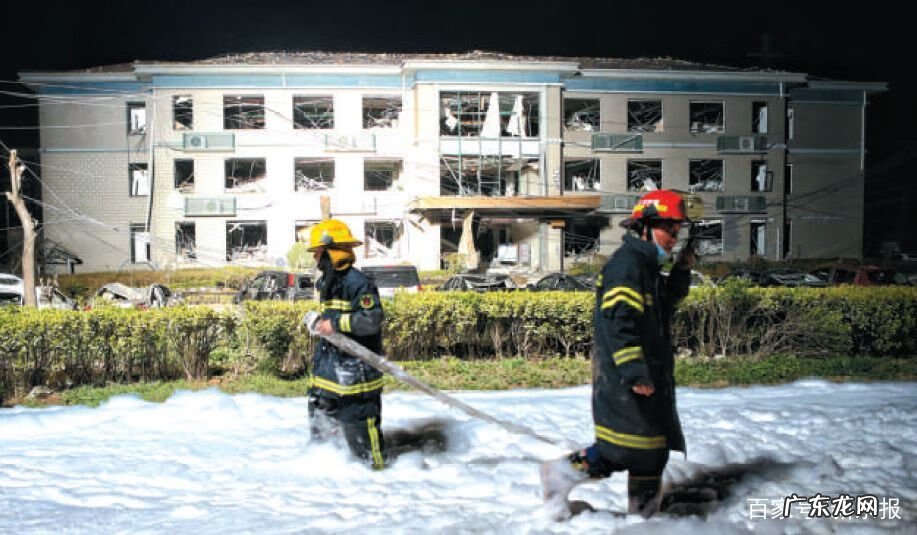 风水马山形状图片 沿江马车风水