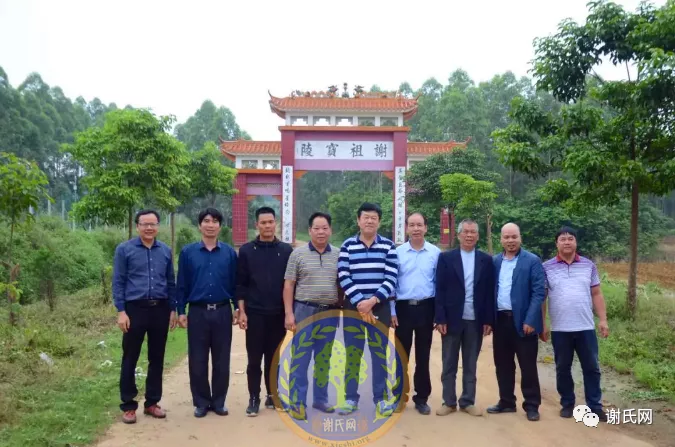 广东风水宝地坟墓图片 横县校椅镇谢氏祖坟位置