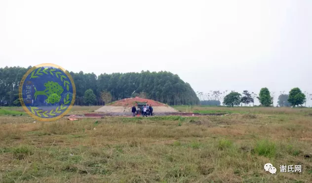 广东风水宝地坟墓图片 横县校椅镇谢氏祖坟位置