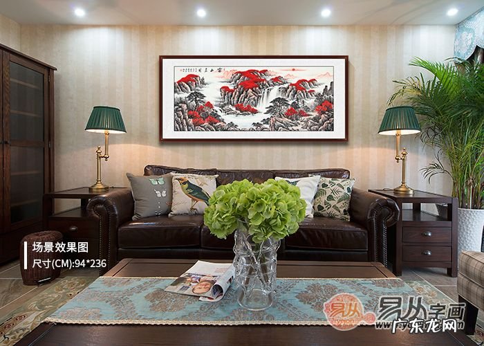 家装背景图适合什么图案 家装风水的背景图