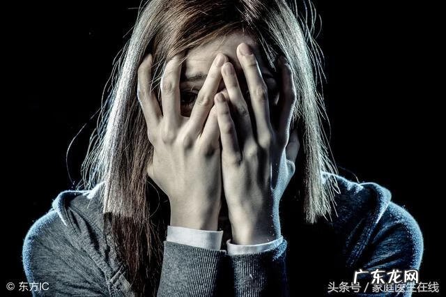 怕黑应该怎么克服 晚上怕黑怎么办