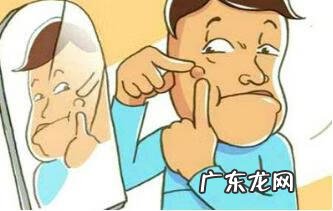 青春痘怎么才能好 怎样去青春痘的方法