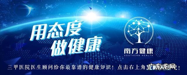 肚子经常胀气怎么调理 肚子胀胀的腹部不舒服怎么办想吐