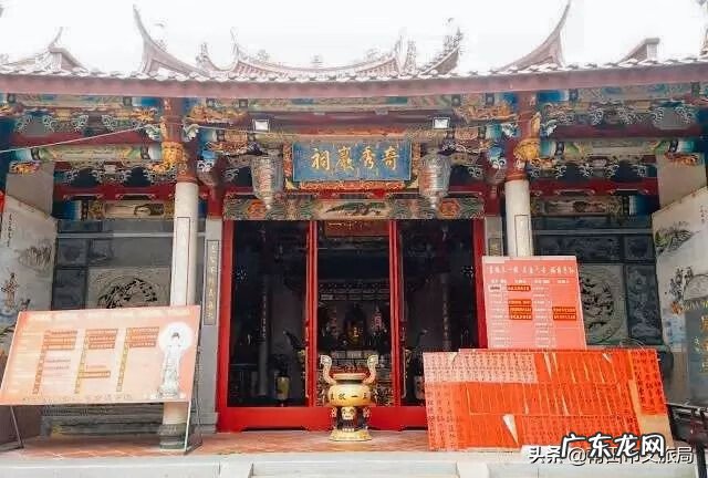 莆田风水 莆田风水最好的地方