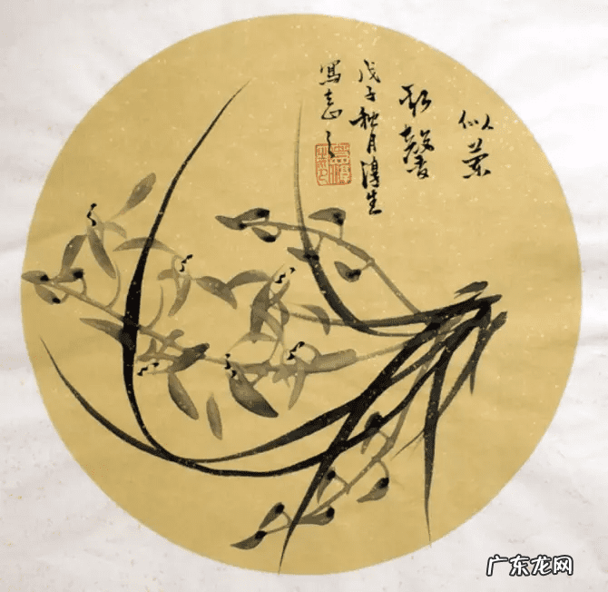 水墨兰花 水墨兰花草图片