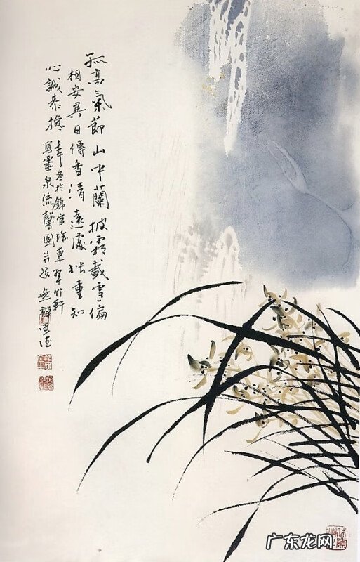 水墨兰花 水墨兰花草图片