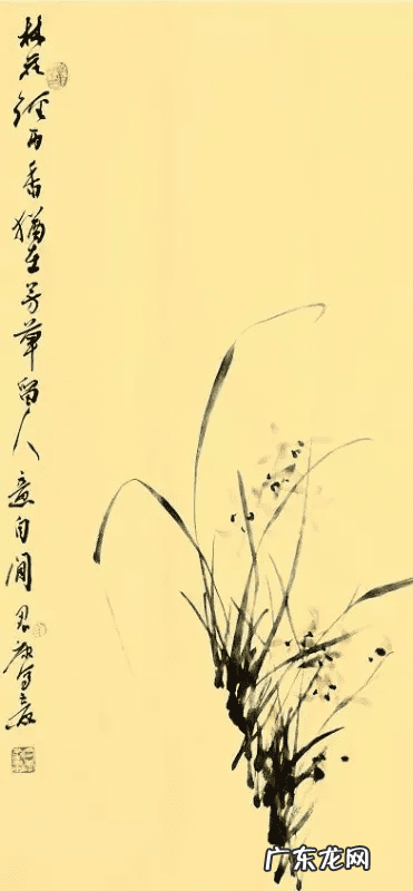 水墨兰花 水墨兰花草图片