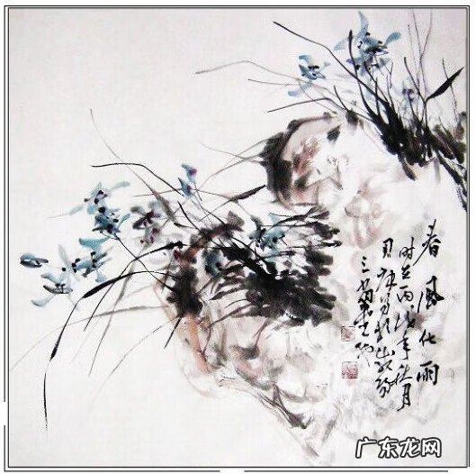 水墨兰花 水墨兰花草图片