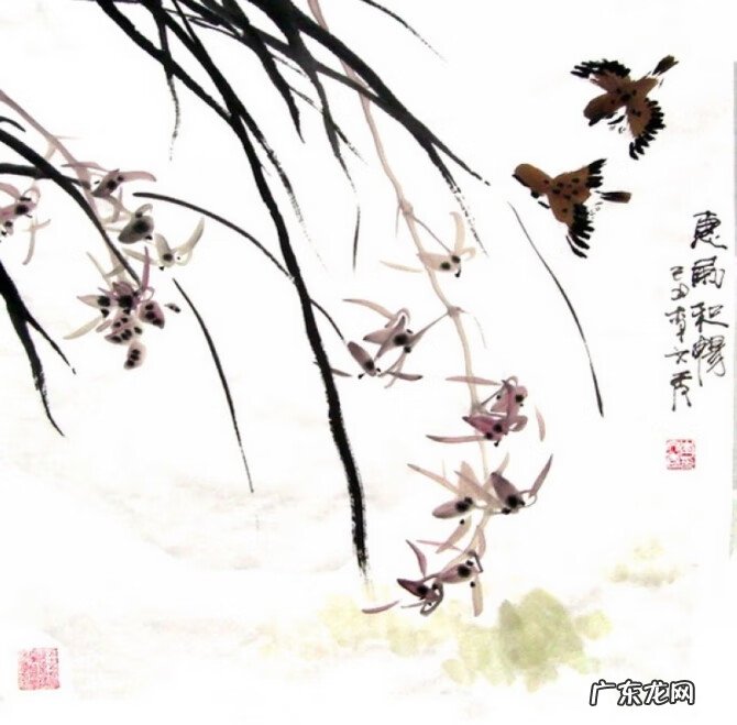 水墨兰花 水墨兰花草图片