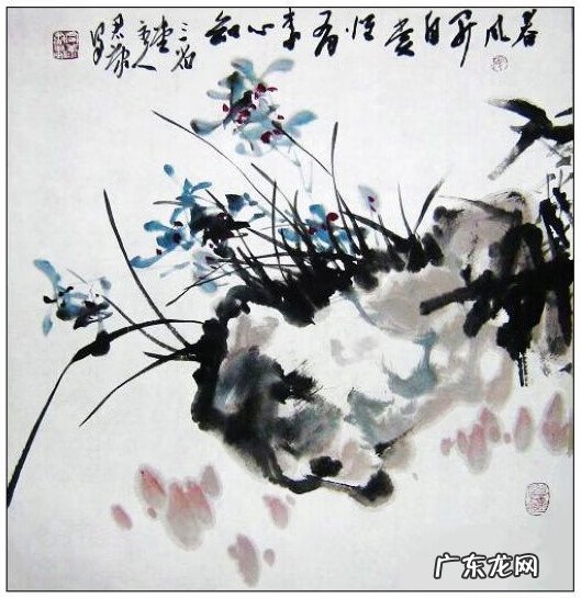 水墨兰花 水墨兰花草图片