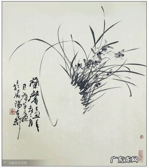 水墨兰花 水墨兰花草图片