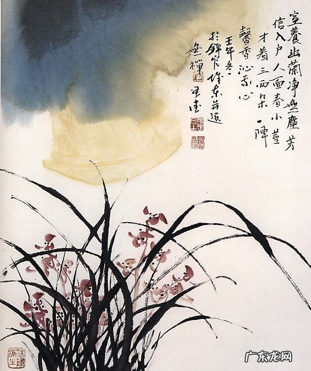 水墨兰花 水墨兰花草图片