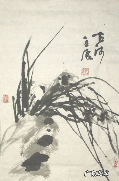 水墨兰花 水墨兰花草图片