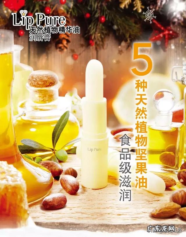 burtsbees套装 burtsbees是什么东西