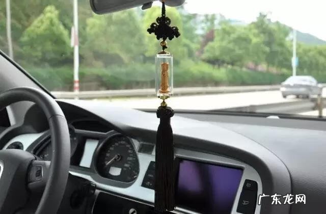 租商铺要注意哪些风水细节 租底商隔壁洗车行风水好不好