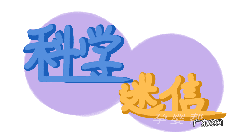 夜晚睡觉磨牙的风水解释 晚上磨牙齿黑夜风水怎么用